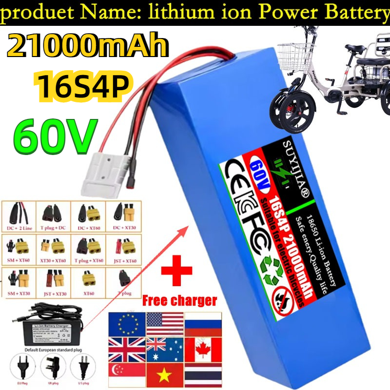 60V 30Ah Electric Scooter Battery - 60V 21Ah nuevo paquete de batería